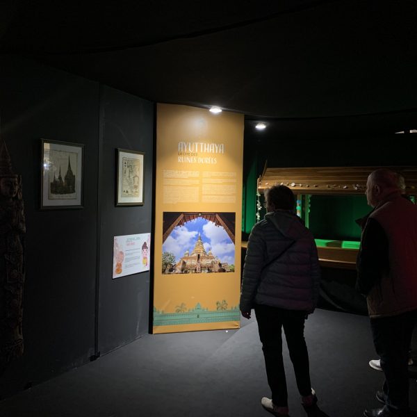 'Ayutthaya 3