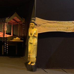 une exposition inédite